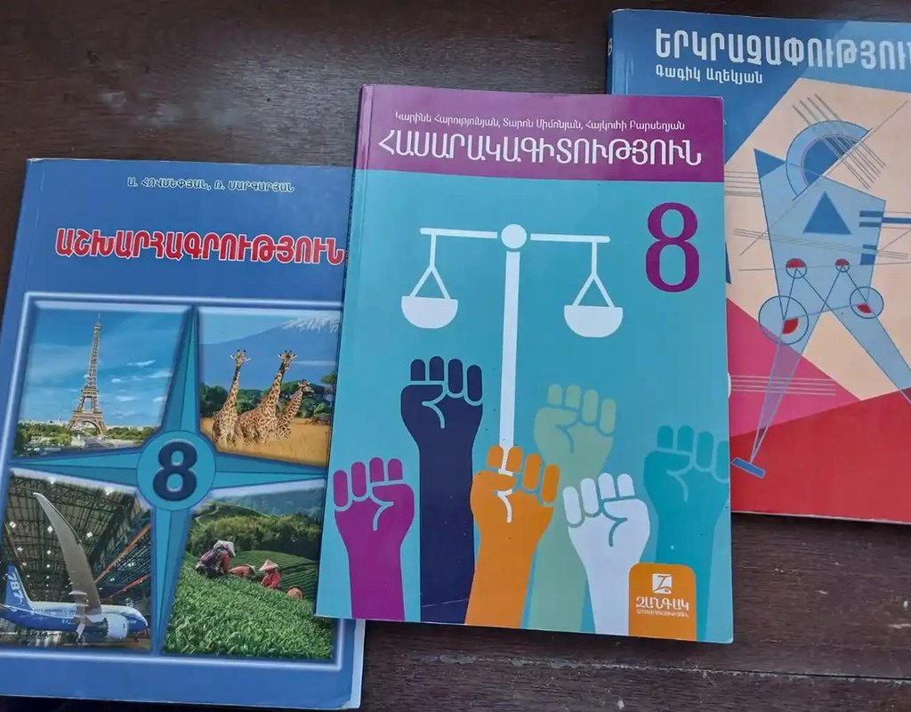 Armenia presents a digital tool to audit the readability of school books