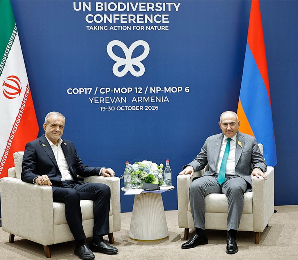 Nikol Pashinyan y Masoud Pezeshkian consolidan la alianza estratégica en la COP17 de Ereván
