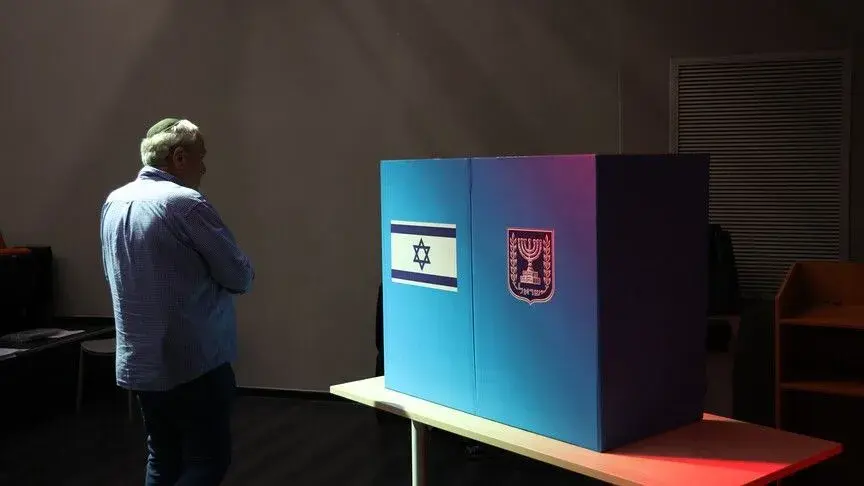 İsrail seçimlerinde Netanyahu’nun bloğu çoğunluğa ulaşamadı