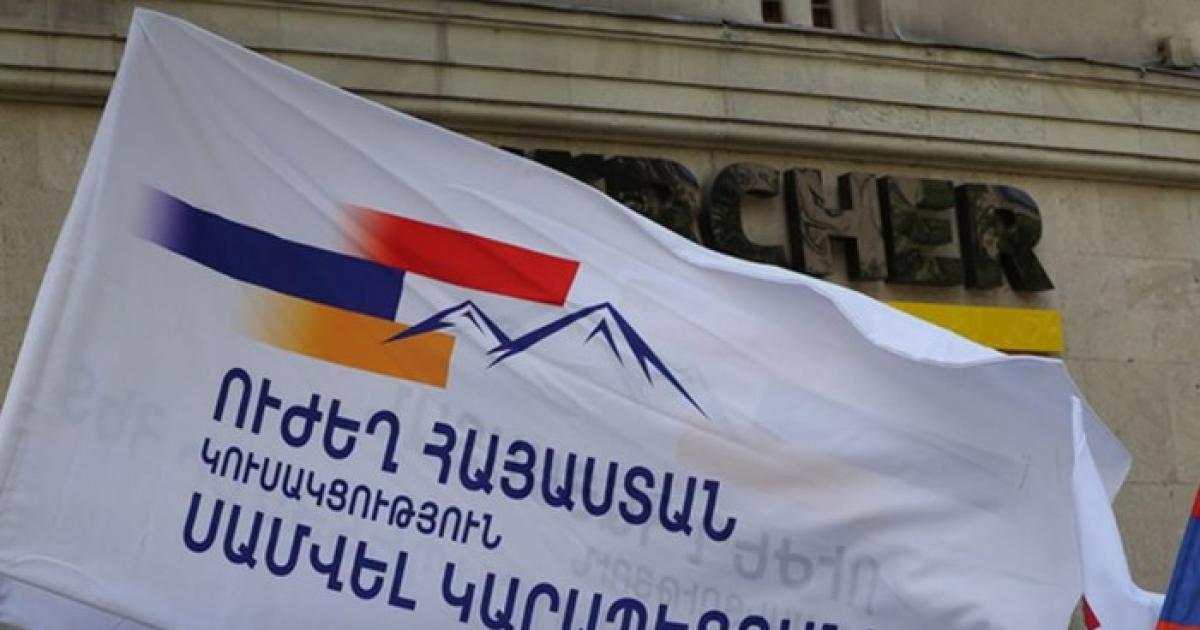Նիկոլ Փաշինյանը գիտակցում է` առանց արհեստական միջամտությունների արդար ընտրություններով չի կարող հաղթանակ տանել
