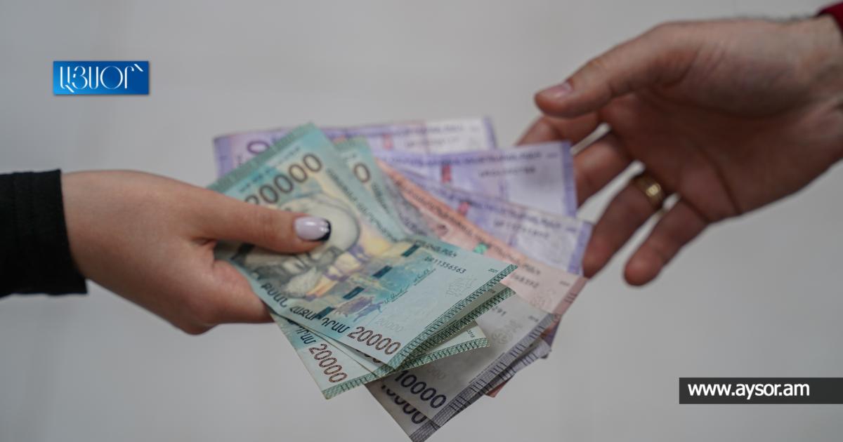 Կաշառք տալու և ստանալու դեպքերով ձերբակալվել է 8 անձ, այդ թվում՝ Գյումրու պետական երաժշտական քոլեջի ընդունելության հանձնաժողովի փոխնախագահը