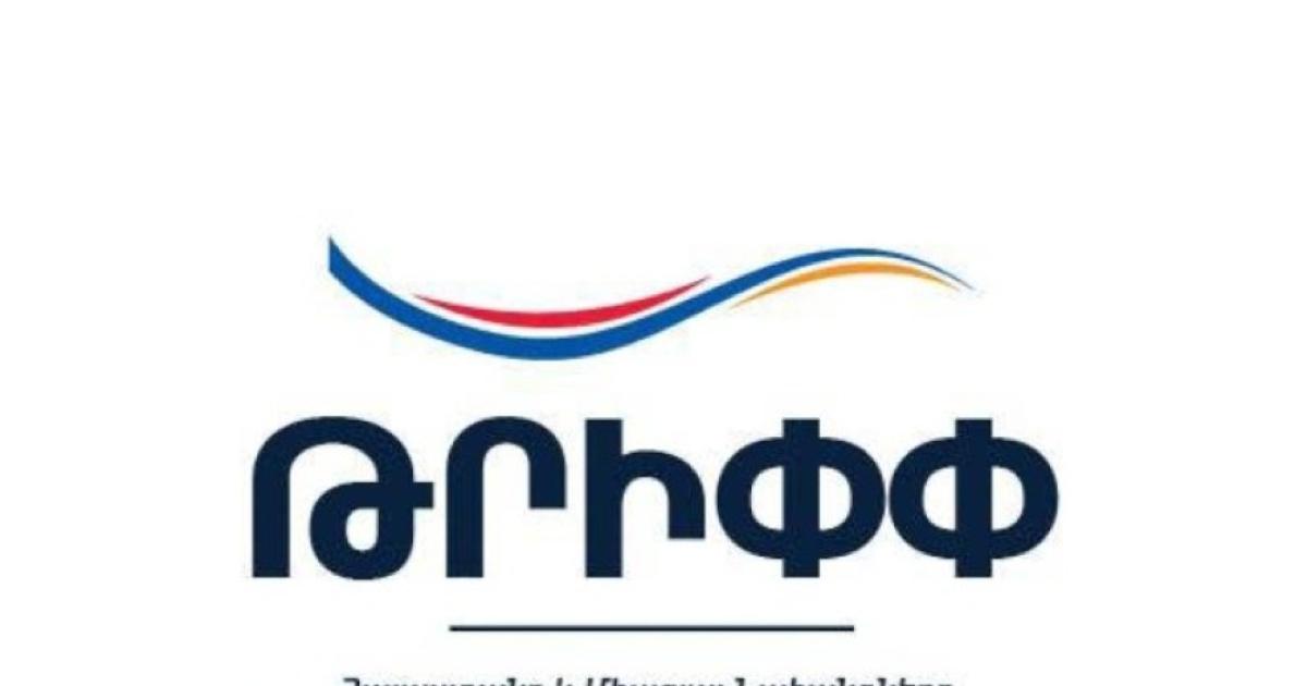 ՔՊ-ն համաձայնություն տվեց «ԹՐԻՓՓ» նախագծին. ընդդիմությունը դեմ քվեարկեց