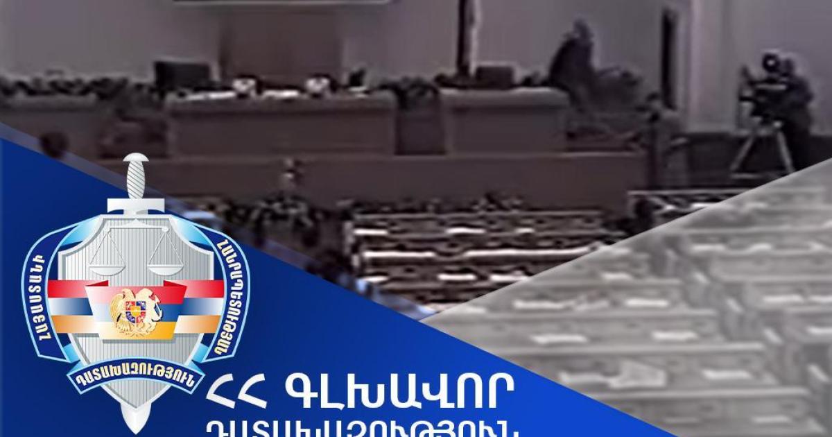 Armenia continues probe into 1999 parliament attack, Prosecutor's Office says