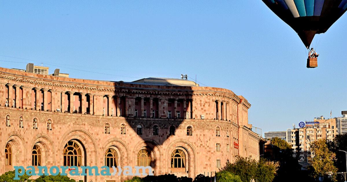 Rain and thunderstorms expected across Armenia later this week