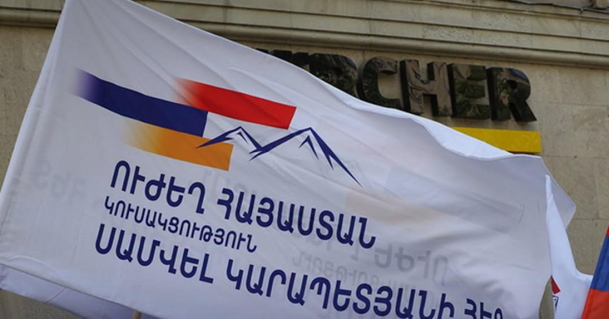 Strong Armenia accuses government of political crackdown ahead of local elections