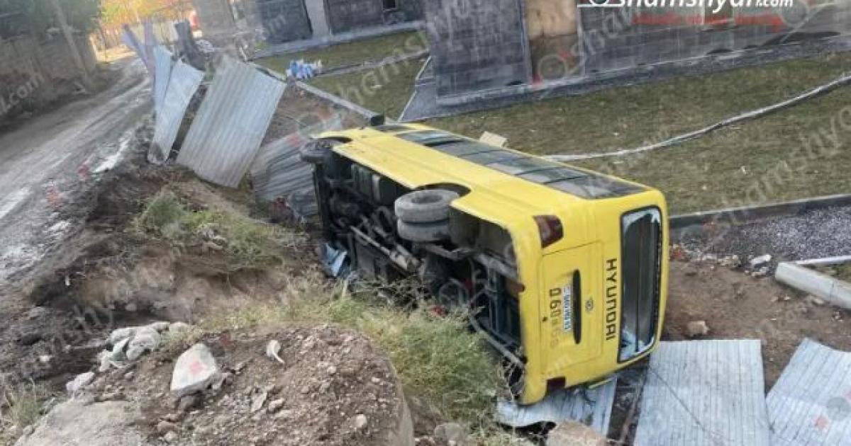11 foreign nationals hospitalised after bus overturns in Yerevan