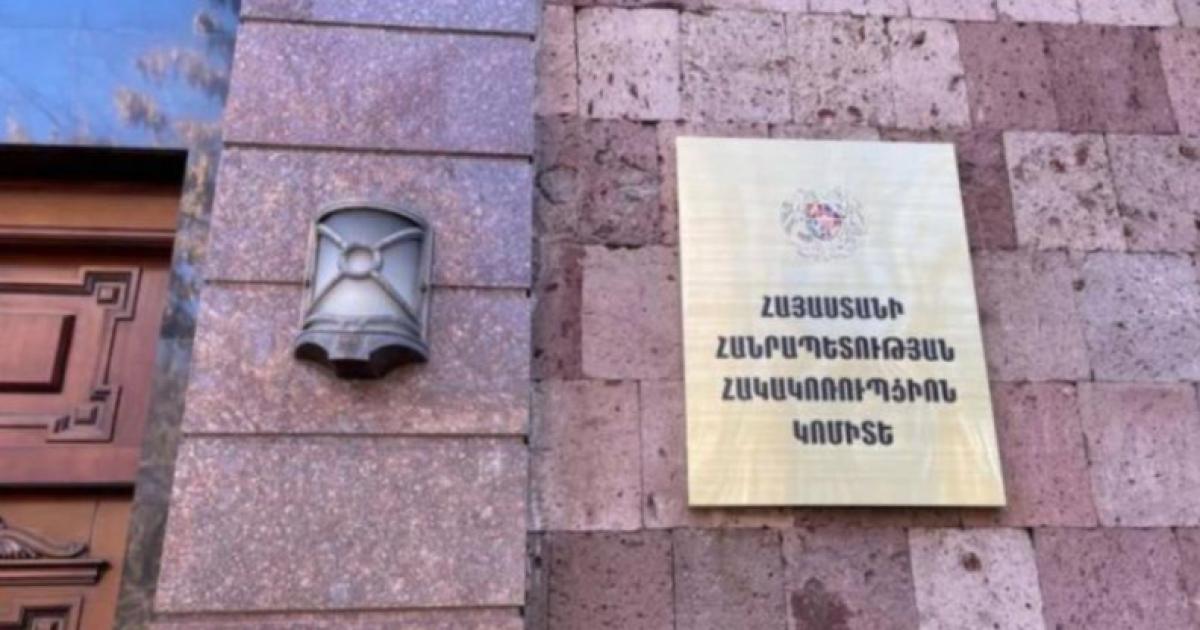 Several detained in Armenia over suspected election-related corruption