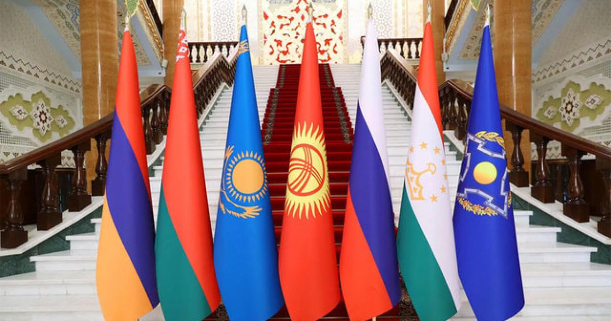 CSTO leaders may decide on Armenia's membership on Nov. 11, chief says