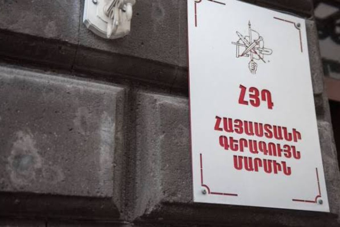 Послание на АРФ „Ташнагцутюн“: Нашата борба продължава