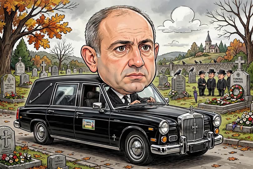 Пашинян оряза помощите за погребения, всеки да се погребе сам