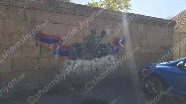 The image of the hero Albert Hovhannisyan has been removed from the wall of Victory Park