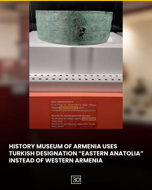 Историческият музей на Армения робува турския наратив