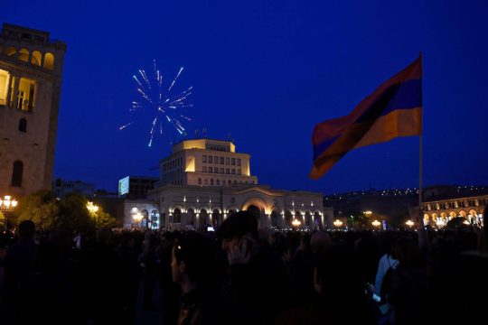 Անկախության տոնի հաշիվը