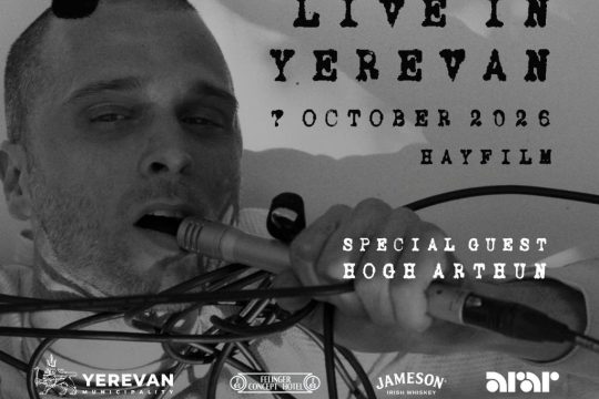 JMSN comes to Yerevan with the support of Yerevan Municipality