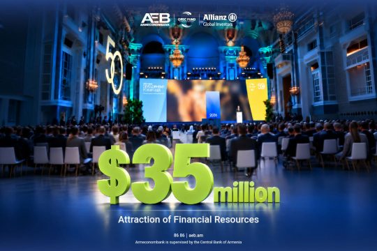 Armeconombank signs $35 million syndicated loan agreement with OPEC