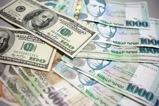 Բյուջեն կատարվել է 17.7 մլրդ դրամ հավելուրդով