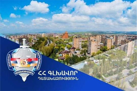 A land area of about 21 hectares will be returned to the Nor Hachn community of Kotayk region. The Prosecutor's Office has signed reconciliation agreements