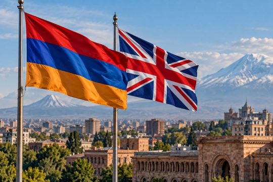The British Window on Armenia