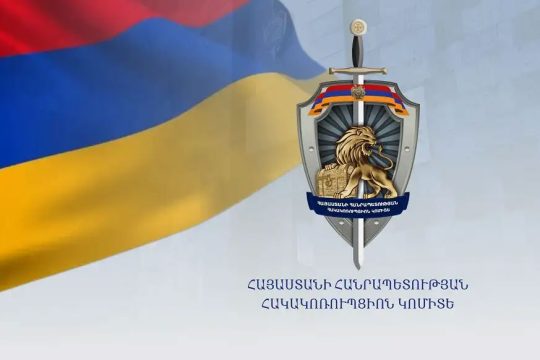 Ոստիկանության աշխատակցի խոշտանգման և քննիչին ծանր վնասվածք պատճառելու գործով 7 մեղադրյալ կա