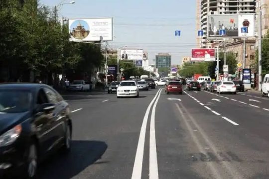 Երթևեկության կազմակերպման փոփոխություն՝ Վաղարշյան փողոցում