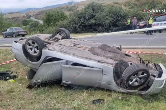 Խոշոր ավտովթար՝ Տավուշի մարզում․ կա 4 տուժած