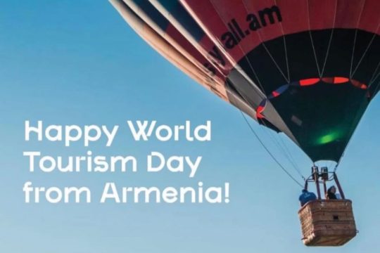 Այսօր զբոսաշրջության միջազգային օրն է