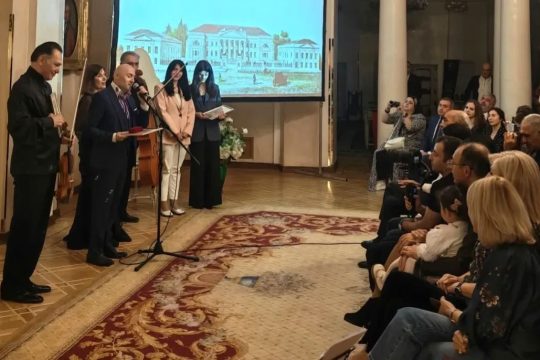 Event dedicated to the 155th anniversary of the birth of Alexander Spendiaryan
