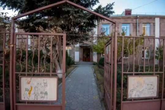 MEPs have recorded problems at the "Shirak Child Care Center"