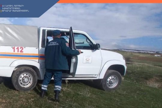 Փրկարարները հայտնաբերել են մոլորված քաղաքացուն