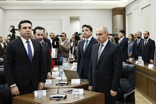 Պետության նոր գինը