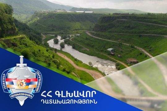 A 4-hectare plot of land in the Pushkino community has been returned to the community's possession.
