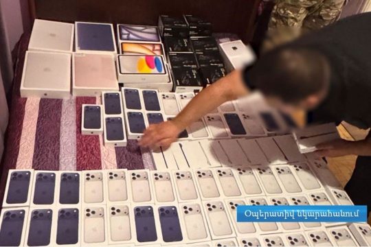 The State Revenue Committee has uncovered a chain of import and shadow sales of mobile phones and computer equipment.