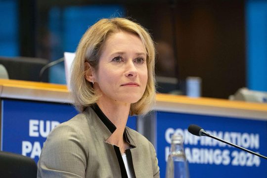 Kaya Kalas held a series of meetings in Damascus
