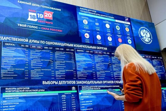 «Եդինայա Ռոսիա»-ն ՌԴ Պետդումայում ստանում է ռեկորդային թվով մանդատներ
