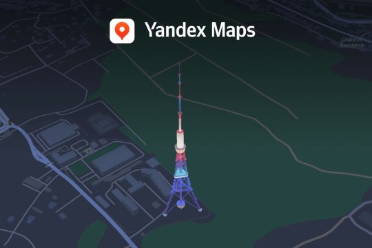 Yandex Maps-ը Հայաստանում ստացել է խոշոր թարմացում․ վայրերի որոնման և նավիգացիայի նոր հնարավորություններ