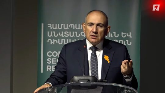 We had 100 million dollars in transferred money, but they didn't give us the weapons we paid for: Pashinyan
