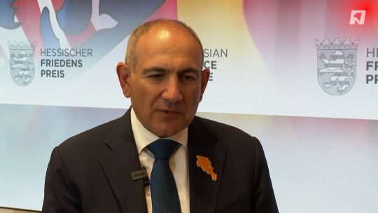 Խաղաղությունը պետք է ամրապնդել և ինստիտուցիոնալացնել՝ այն կայուն ու անշրջելի դարձնելու համար