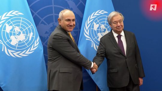 Nikol Pashinyan met with UN Secretary-General Antonio Guterres