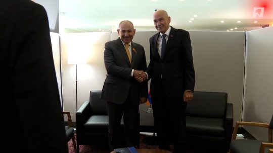 The Prime Ministers of Armenia and Slovenia met