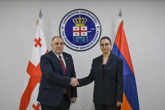 Հայաստանի և Վրաստանի գլխավոր դատախազները Թբիլիսիում քննարկել են միջազգային մասնագիտական կառույցների շրջանակում համագործակցության հնարավորությունները