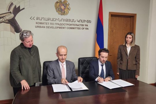 Հայաստանի քաղաքաշինության կոմիտեի և ՄԱԿ-ի Հաբիթաթի միջև ստորագրվել է մտադրությունների նամակ