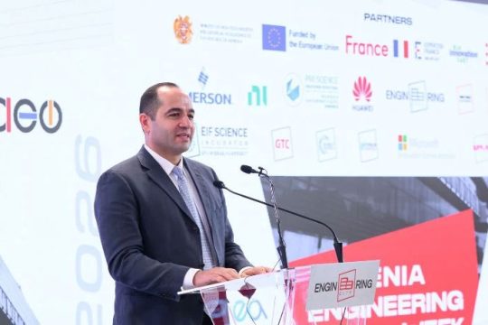 Ինժեներական քաղաքում մեկնարկել է «Հայաստան – Ճարտարագիտական շաբաթ 2026»-ը