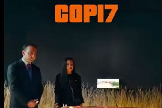 Քաղաքային կենսաբազմազանության գոտի՝ Երևանի սրտում