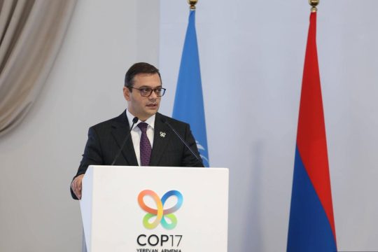ԱԳՄԱ նախարարի տեղակալը մասնակցել է «Բիզնես առաջնորդության մոբիլիզացում հանուն բնության» խորագրով կլոր սեղան-քննարկմանը