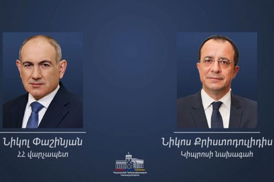 I am confident that we will further expand bilateral cooperation: Prime Minister to the President of Cyprus