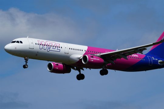 «Wizz Air» ավիաընկերությունը գործարկել է չվերթներ դեպի Նիդեռլանդներ