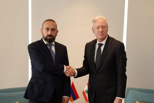 Արարատ Միրզոյանը հանդիպում է ունեցել Լիբանանի արտաքին գործերի և արտագաղթյալների նախարարի հետ