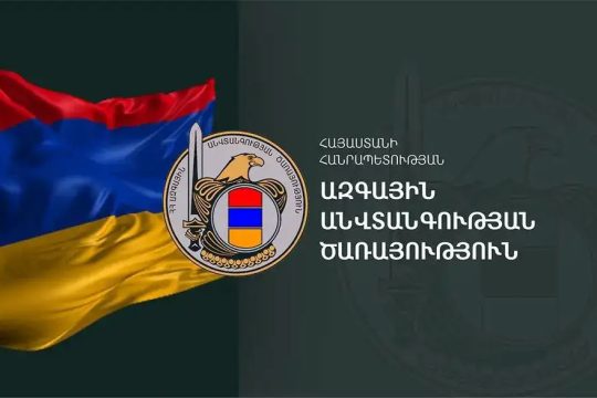 Ադրբեջանցի զինծառայողը Սյունիքի մարզում կրակել է ՀՀ քաղաքացու ոտքին