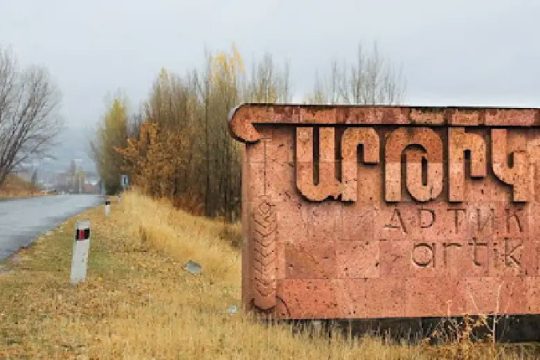 Անվավեր է ճանաչվել Արթիկում մսուր-մանկապարտեզի շենքի օտարման աճուրդը