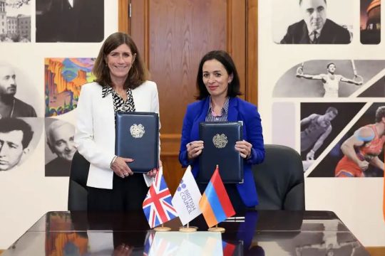 Բրիտանական խորհուրդը՝ կրթական բարեփոխումների հիմնական գործընկեր. ստորագրվել է հուշագիր